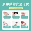 Venta al por mayor del fabricante Almohadillas de algodón con 75% de alcohol Portátiles Desechables Accesorios para Arte de Uñas de Teléfono Móvil Limpieza, Desinfección y Esterilización Almohadillas de Alcohol