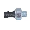 O sensor de óleo 24105459 é adequado para modelos Buick Verano 15-21, interruptor de alarme de óleo, sensor de óleo