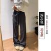 Pantalones Deportivos Holgados con Forro Polar para Mujer, Estilo Americano, Chica Picante, Forma de Pera, para Primavera, Otoño e Invierno, Pantalones de Pierna Ancha Relajados, Pantalones Largos hasta el Suelo