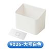 [Personalización OEM] Caja de Almacenamiento de Escritorio para Sala de Estar de Dormitorio Organizador de Cosméticos de Oficina Caja de Almacenamiento para Control Remoto