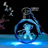 Chao Play Explosões Qual Cristal Cha Enfeites Escultura Interna 3D Estilo Chinês Animação Criatividade Presentes para Crianças e Colegas