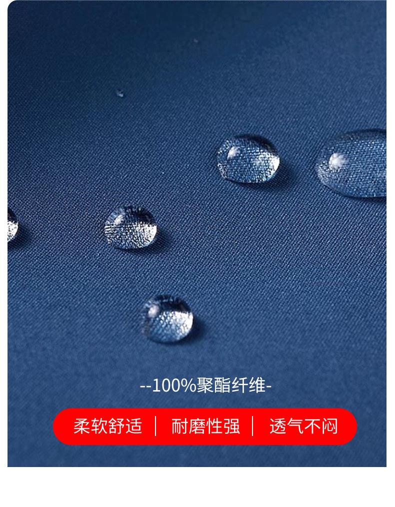 详情01_13
