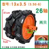 Rueda sólida para motoazada 4.00-8 a prueba de pinchazos resistente al desgaste 3.50-6 sin cámara rueda trasera de motoazada rueda para remover la tierra