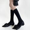 Calcetines de pantorrilla de grano vertical simple para otoño e invierno, calcetines de tubo sin costuras de lana retro color vino tinto, combinan con todo, grises