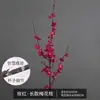 Flor de Ameixa Simulação Flor de Ameixa Cera Flor de Ameixa Vermelha Flor de Ameixa Falsa Flor de Seda Flor Falsa Flor de Pessegueiro Flor Simulação Galhos de Árvore Morta ao Ar Livre Galhos de Flores Decorativos