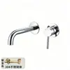 Lavabo de acero inoxidable 304 con grifo de agua fría y caliente oculto, lavabo de pared con salida de pared, grifo de pared preempotrado para uso transfronterizo