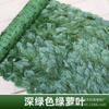 Rede de cerca com folhas verdes simuladas, cerca artificial, cerca de plástico para varanda com plantas falsas, bloqueio de parede externa com cesto verde, para uso em áreas transfronteiriças.