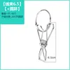 Pinzas de Acero Inoxidable Kaiwang Pinzas de Resorte Sólido 6.5cm Pinzas Pequeñas para Cable Pinzas para Ropa Interior/Colgadores de Calcetines No Magnéticos