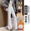 Calça Esportiva Flare Feminina, Primavera e Outono 2026 Nova Cintura Alta Emagrecimento Casual Fina Calça de Moletom Flare para Figuras Baixas