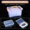Caja de Almacenamiento Mini Pequeña de Plástico Transparente para Joyería Caja de Exhibición Separada de Alta Calidad Caja Organizadora para Pendientes Pulseras Accesorios