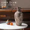 Decoración de Jarrón Cerámico Estilo Retro Wabi-Sabi para Sala de Estar y Mesa de Comedor, Jarrón de Cerámica Gruesa Blanca Vintage Jingdezhen