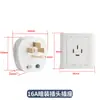 Enchufe Huafeng de cuatro pines planos trifásico de cuatro hilos 16A/25A/32A enchufe de cuatro esquinas enchufe de alimentación para aire acondicionado 380V