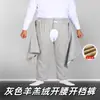 Pantalones de Cuidado para la Incontinencia Abiertos en la Entrepierna para Personas Mayores Postoperadas e Inmovilizadas en Cama, Suaves, Transpirables, para Cuidado de Rehabilitación, Algodón Puro
