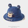 Nuevos Sombreros Infantiles de Otoño e Invierno Sombrero de Pescador de Oso de la Suerte de Dibujos Animados para Bebés de 1-3 Años Sombrero de Moda Exportación