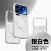 Aplicável a Capa de Celular Magnética com Textura de Couro Fosco Xiaomi 17ProMax Capa Protetora à Prova de Queda K80 Redmi K90 Padrão Diamante Duas Cores K80