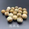 No Poroso-Esfera No Poroso 20mm Esfera Redonda Ágata Amatista Natural DIY Piedra No Porosa Cuentas Redondas Mayoreo