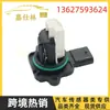 13627593624 7593624 5Wk97512 É Adequado para Bmw Série 5 2010-2017 Medidor de Fluxo de Ar