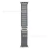 Correa Alpine Loop para Apple Applewatch Correa de Reloj Cabeza de Metal iwatchs8 Correa Tejida