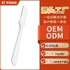Xirui Navaja Plegable para Cejas, Cuchillo de Afeitar de Seguridad Anti-Rayaduras, Recortador de Cejas Portátil para Principiantes y Personas Perezosas