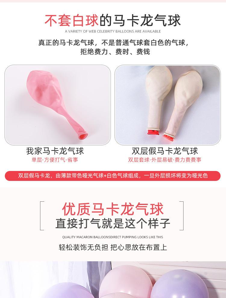 详情图03.jpg
