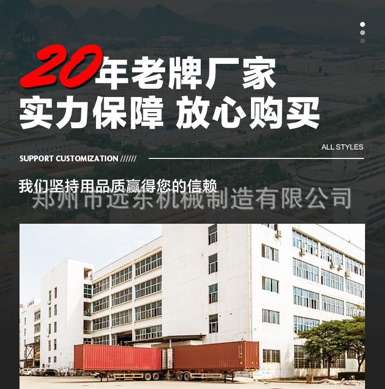 未标题-2_19.jpg