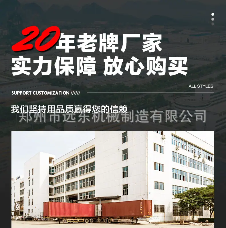 未标题-2_19.jpg