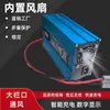 Cargador de batería de litio 25.2V20A30A50A 6 series de 22.2V polímero 18650 carga rápida 24V batería ternaria