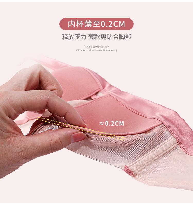 详情2_09.jpg
