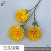 Crisantemo de bola de tres cabezas simulación de tenis de mesa crisantemo decoración de pared de flores para escenario de boda flor de seda arreglo floral para salón de banquetes flor artificial