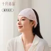 Gorro de Cristal para Maternidad de Octubre Postparto Primavera/Verano Resistente al Viento Moderno Lindo Algodón Pañuelo para la Cabeza de Maternidad Gorro Padre-Hijo para Mujeres