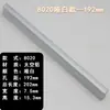 Nuevo Mango de Aleación de Aluminio de Una Palabra Chino 8020 Muebles Gabinete Mango de Aluminio Moda Armario Tirador de Puerta de Cajón Hogar