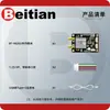 Placa Gnss Beitian Um982 K922 Módulo Rtk de Posicionamiento y Orientación a Nivel Centimétrico Beidou Gps Bt-982G4