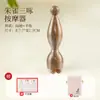 Peine Masajeador Ocular Pequeño de Flor de Loto en Palo de Rosa con Cuerno de Cabra, Herramienta Pájaro Bermellón de Tres Picos, Peine de Meridianos, Palo Masajeador de Puntos de Acupuntura Facial, Palo Estirador de Tendones Faciales