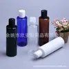 Frasco preto de 200ml com tampa flip-top e ombro reto, frasco para iscas, frasco para remédios líquidos, frasco marrom de 200ml com tampa de pressão, frasco azul para óleos essenciais