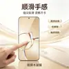 Protetor de Tela para Celular TCL P80 HD Resistente ao Desgaste P80 Pro Película de Celular Macia de TPU Filme Hydrogel Anti-Espionagem