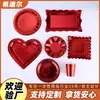 Venta caliente transfronteriza vaso de papel desechable tazón de papel juego amor plato de papel rectangular redondo rojo decoración de fiesta boda
