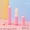 Tubo de lápiz labial DIY tubo vacío llenado directo lote pequeño carcasa de lápiz labial coreana llenado en caliente paquete de lápiz labial hecho a mano venta al por mayor