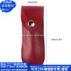 Set de Sacacorchos de Vino Tinto Transfronterizo Sacacorchos de Botella Rpet Bolsa para Vino Set de Cuchillo de Vino Rpet Bolsa de Regalo Personalización Fábrica