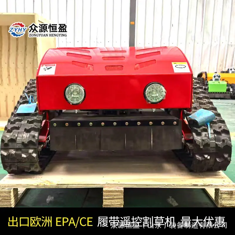 红色550割草机头图19.jpg