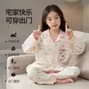 Pijama para Niños para Otoño e Invierno, de Manga Larga, Lindo Dibujo Animado Ropa de Casa para Niños, Conjunto de Pijama Infantil que Se Puede Usar Afuera