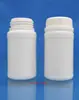 Spot de Fábrica 150ML Série de Tampas Antifurto Garrafa Química Fertilizante Líquido Garrafa Líquida de Boca Larga