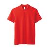 Camiseta de Trabalho Personalizada Algodão Puro Lapela Manga Curta Roupas de Trabalho Cor Pura Roupas de Trabalho Corporativas Grupo Camisa Polo Logotipo Bordado