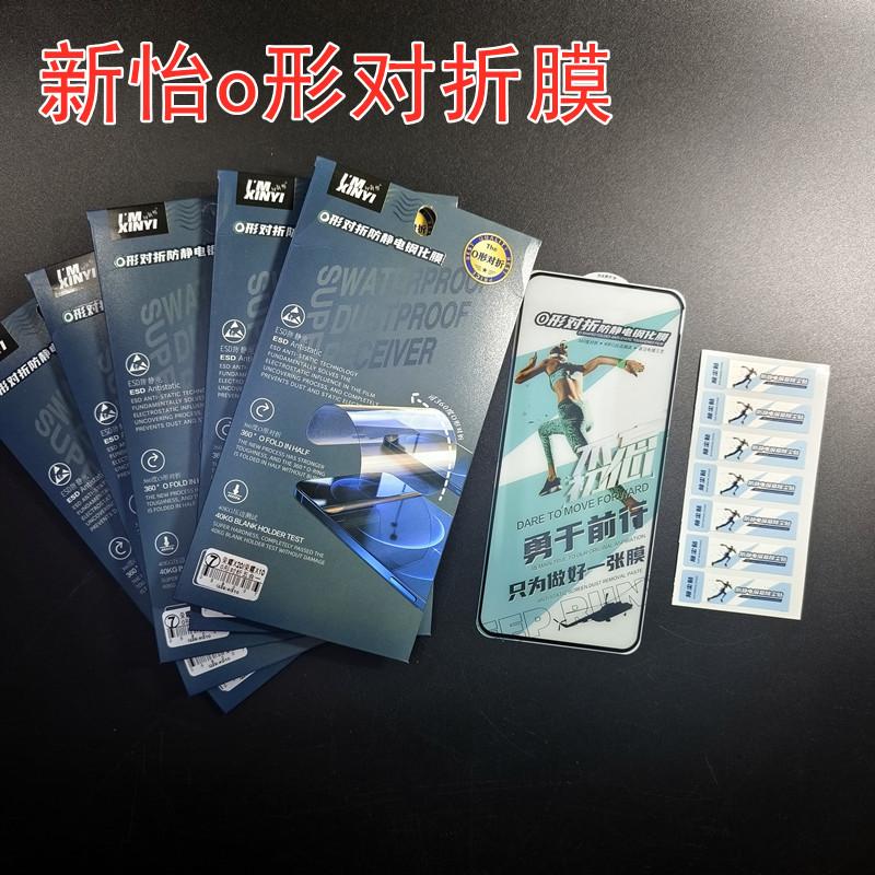 微信图片_20240831143100_副本