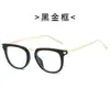 Gafas de moda trendy sin receta, estilo europeo y americano, gafas de aspecto natural estilo ins, gafas sin receta anti-luz azul, se pueden equipar con lentes recetados