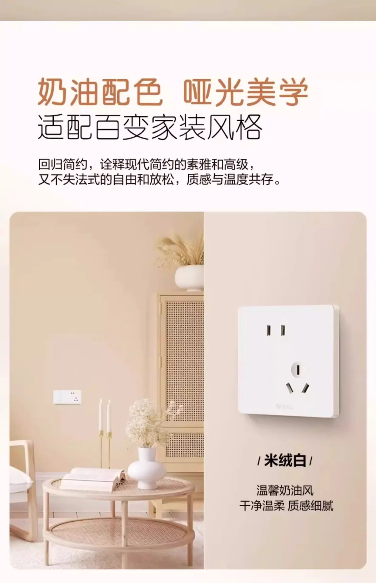 详情图_15_PC.jpg