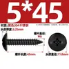 Tornillos Autorroscantes de Cabeza Plana Grande en Forma de Cruz de Acero Inoxidable 304 Estándar Nacional Cabeza de Hongo Zincado Negro M3M4M5Mm6Mm