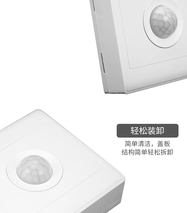 开关详情_14.jpg