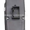 Para Porsche Sedan Baixa Configuração 99161315102 DML Interruptor do Elevador do Carro