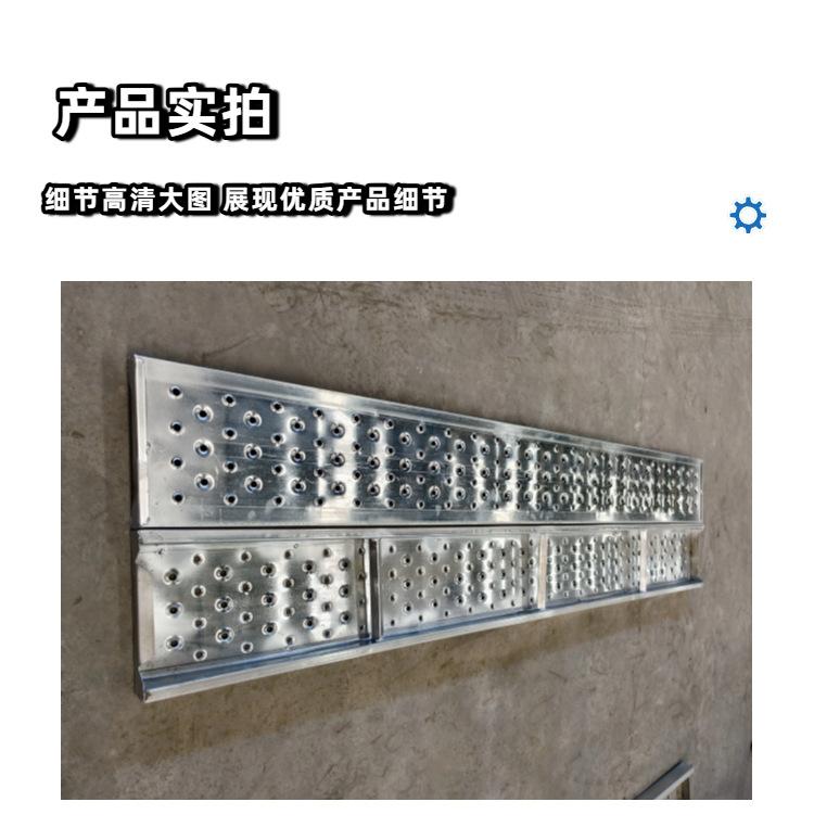 03简约实景风蓝色工业器械五金零件类商品详情页