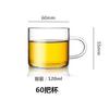 Dos o dos copas de vino blanco de 100 ml resistentes a altas temperaturas Vidrio de borosilicato alto taza de té pequeña cuerpo recto Copa resistente al calor té con taza
